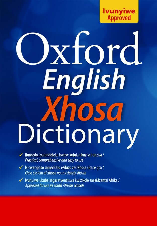 OXFORD Hard Back Monolingual English/Xhosa Dictionary (Grade 8)