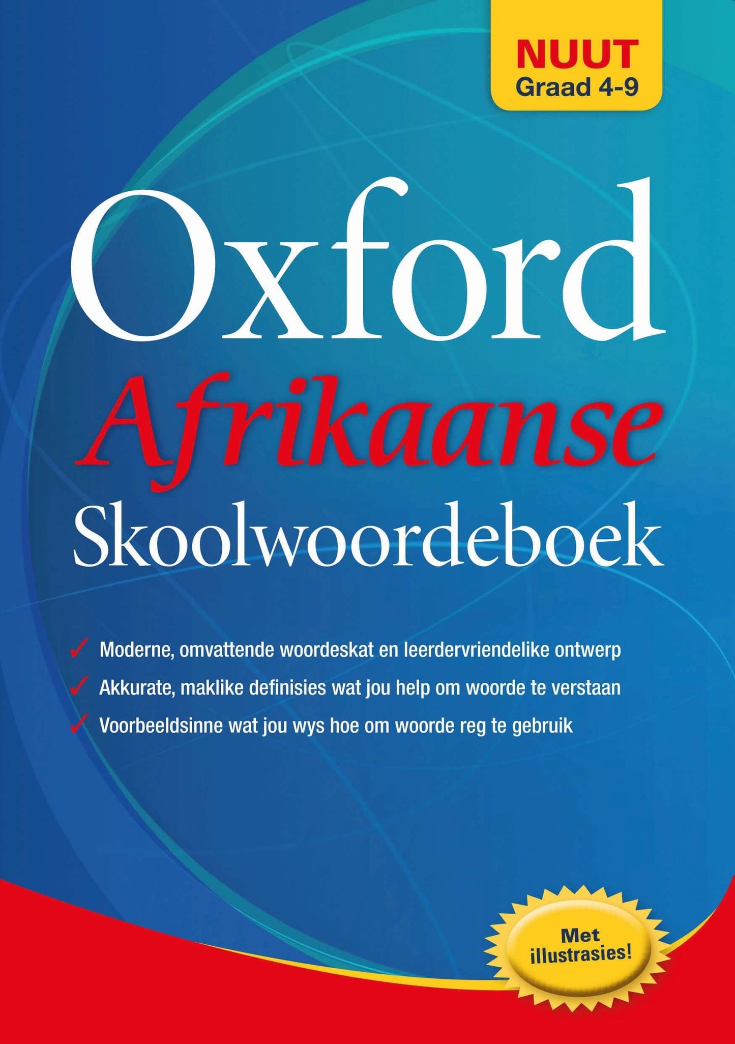 Oxford Afrikaanse Skoolwoordeboek