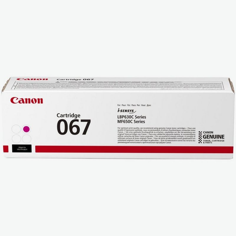 CANON CRG 067 H/YIELD TONER MAGENTA