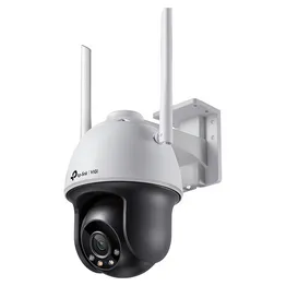 TP-Link Vigi C540-W 4MP 4mm Outdoor Full-Color Wi-Fi PT Net Camera