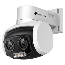TP-Link Vigi C540V 4MP Outdoor PT Network Camera