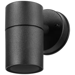 Ellies Ash Series AC UniBeam wall light - Nylon Carbon Fiber - GU10 Base - BK