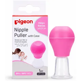 PIGEON NIPPLE PULLER