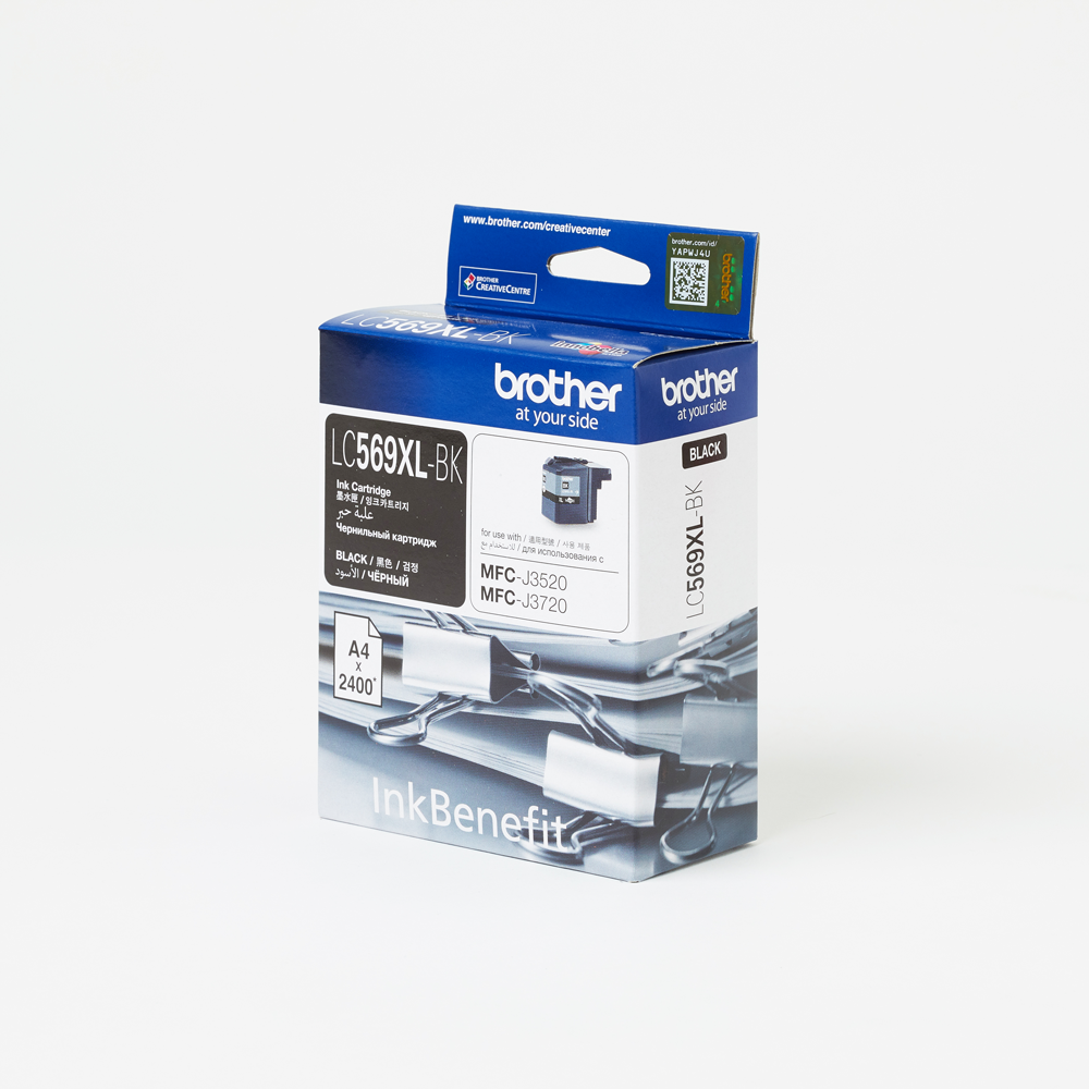 Brother LC569XLBK High yield black ink