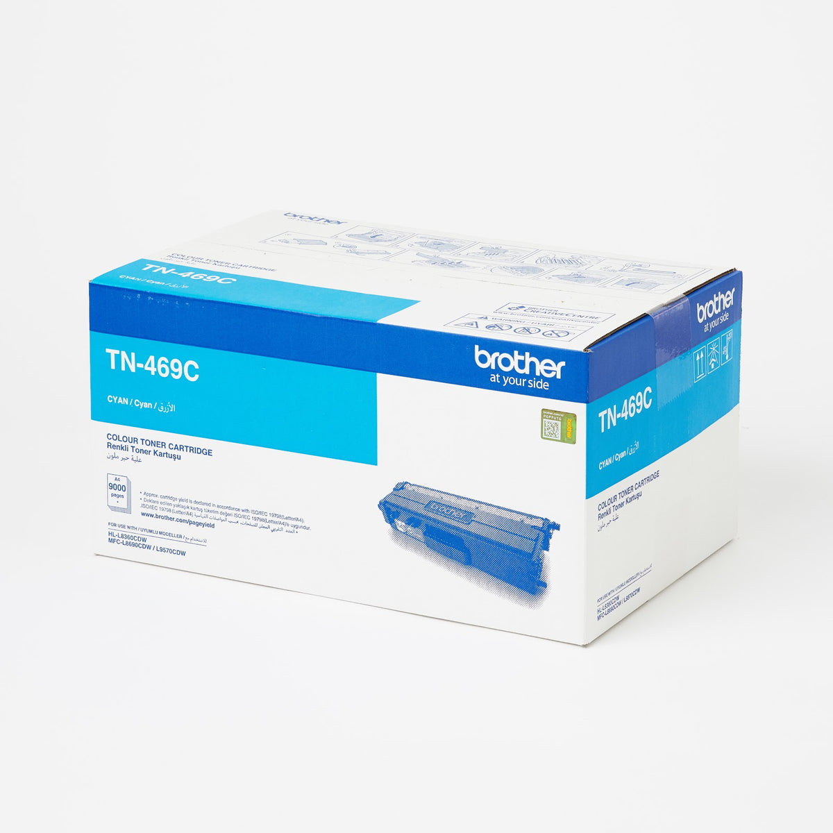 Brother TN-469C High yield cyan toner cartridge