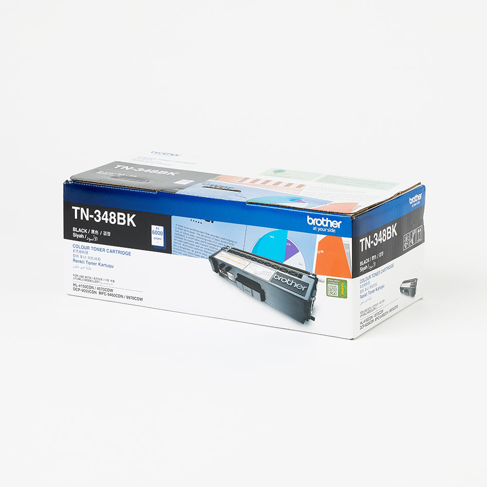 Brother TN-348BK High yield black toner