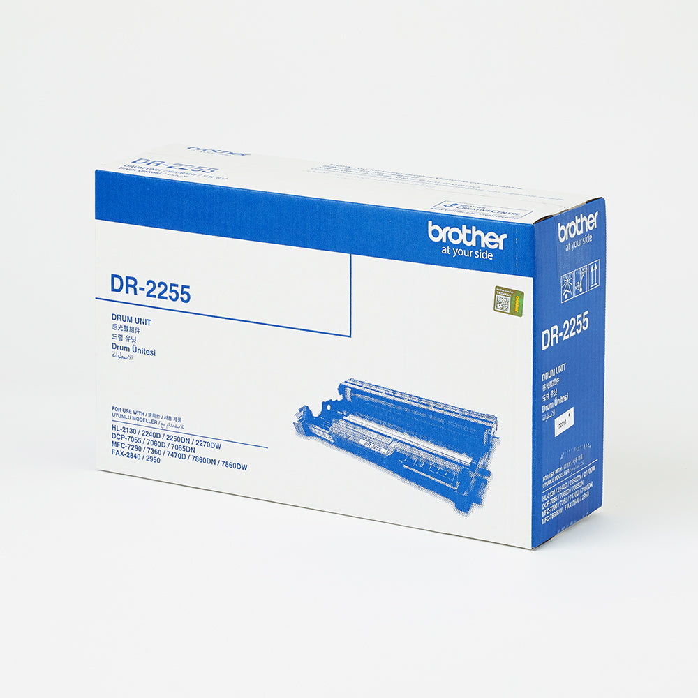 Brother DR-2255 Drum Unit