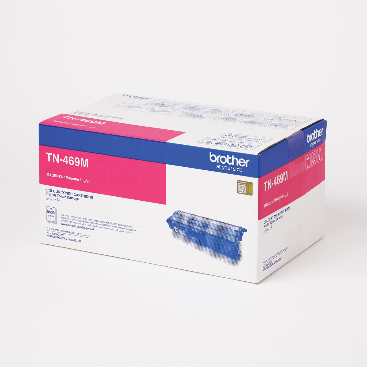 Brother TN-469M High yield magenta toner cartridge