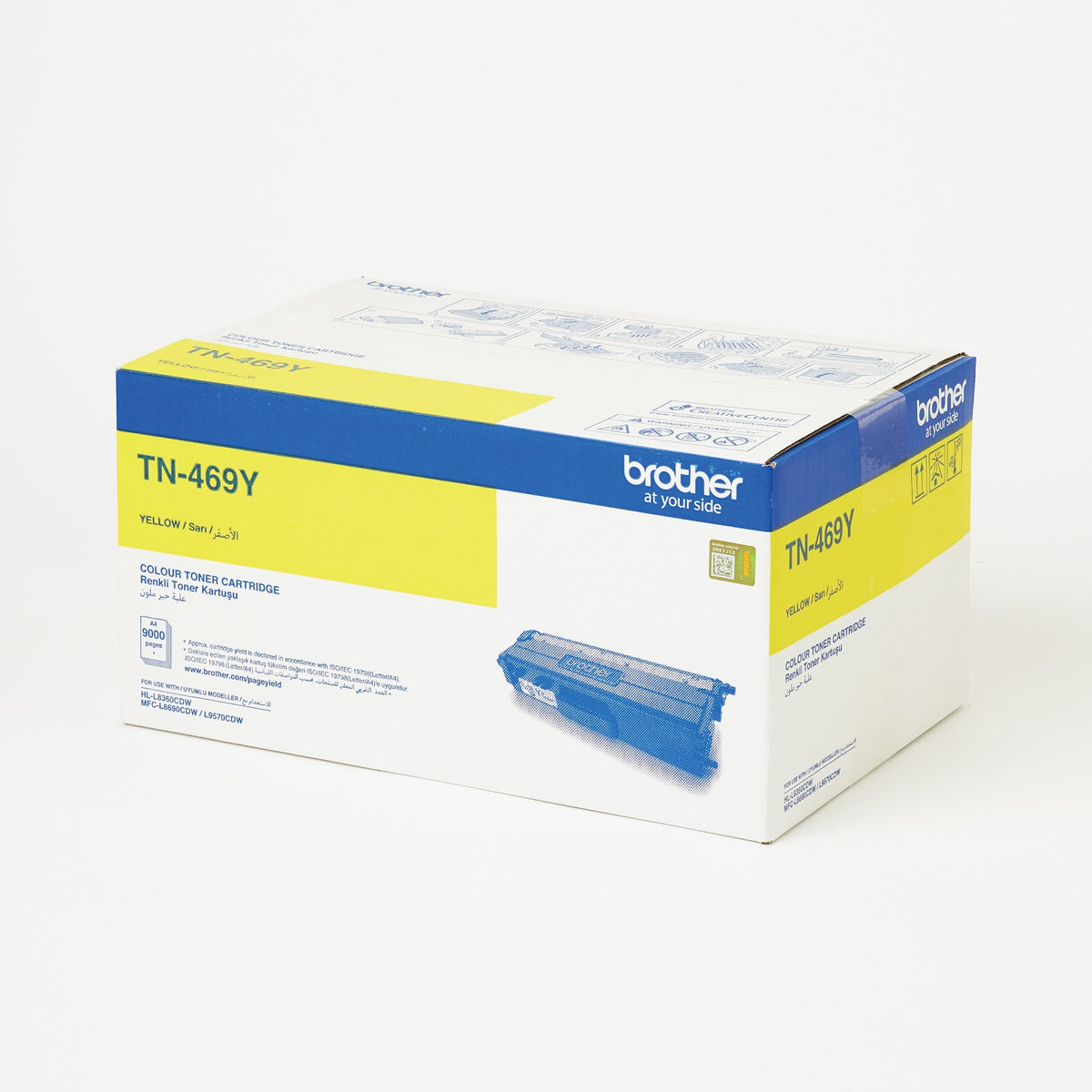 Brother TN-469Y High yield yellow toner cartridge