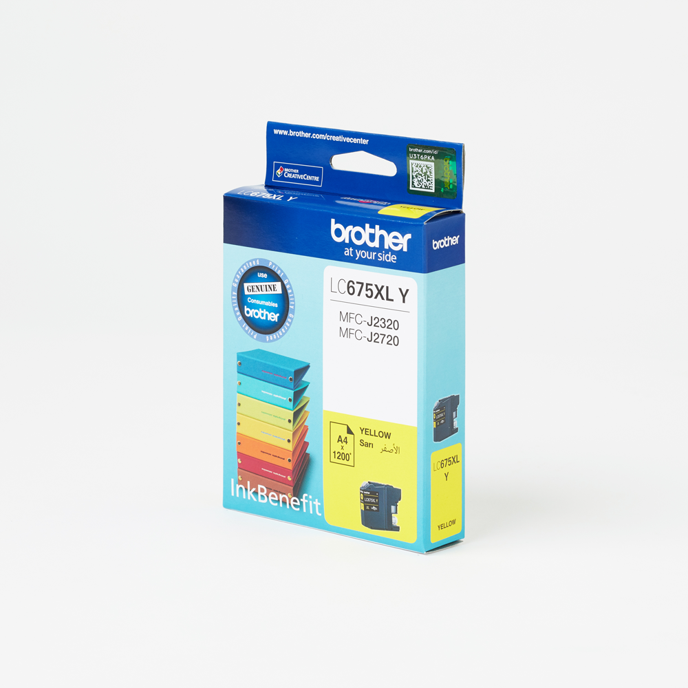 Brother LC675XLY High yield yellow ink cartridge