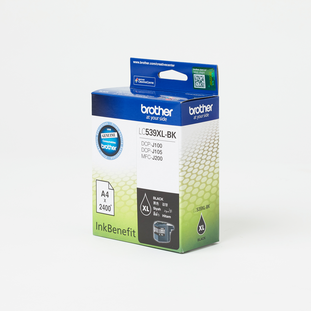 Brother LC539XLBK High yield black ink cartridge