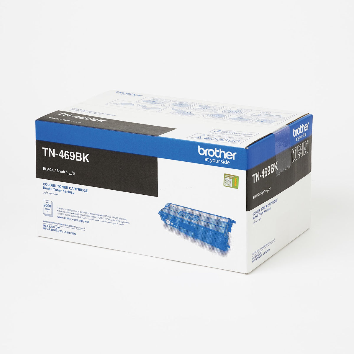 Brother TN-469BK High yield black toner cartridge