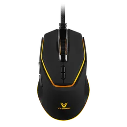 VX Gaming Griffin Series Wired Gaming Mouse