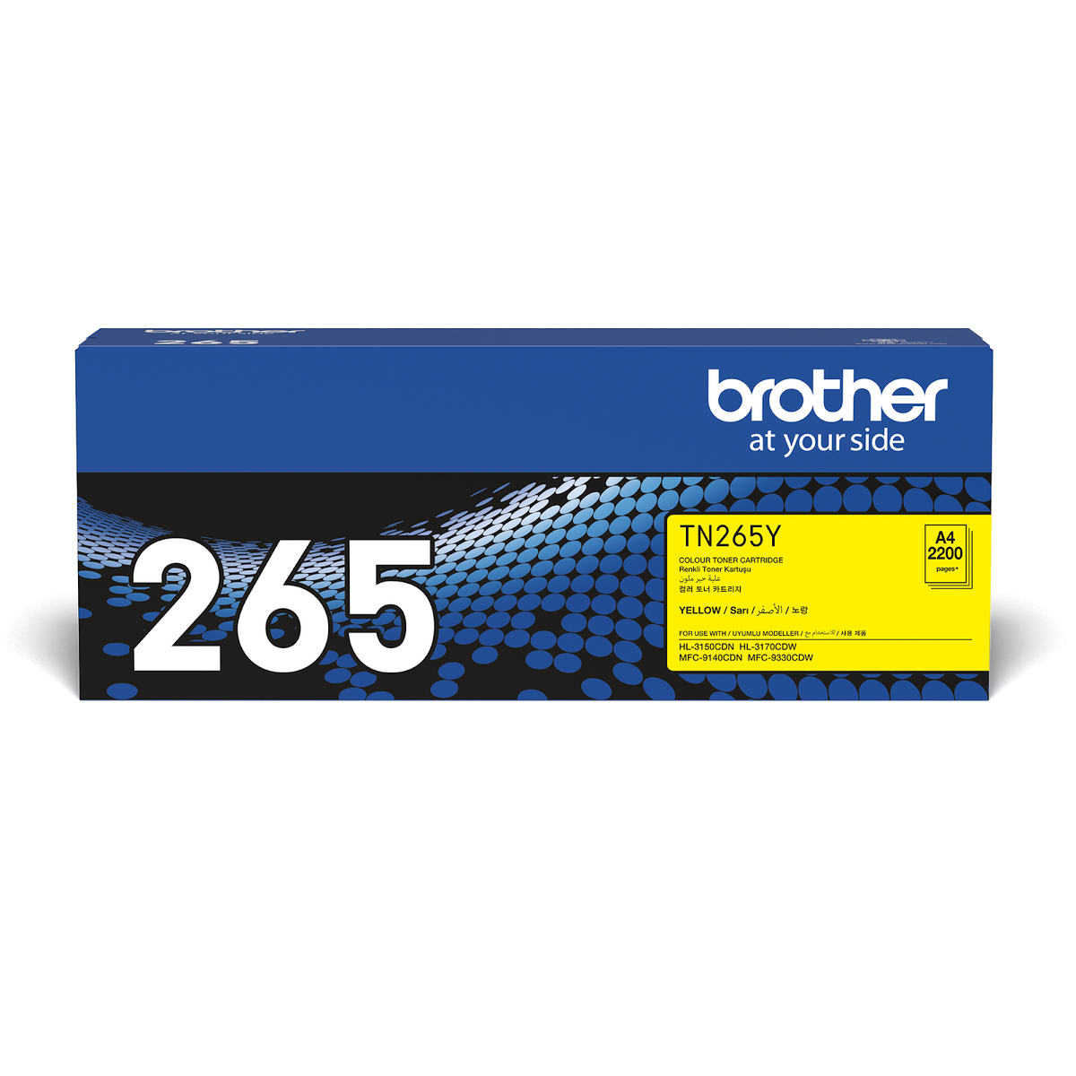 Brother TN-265Y Yellow toner cartridge