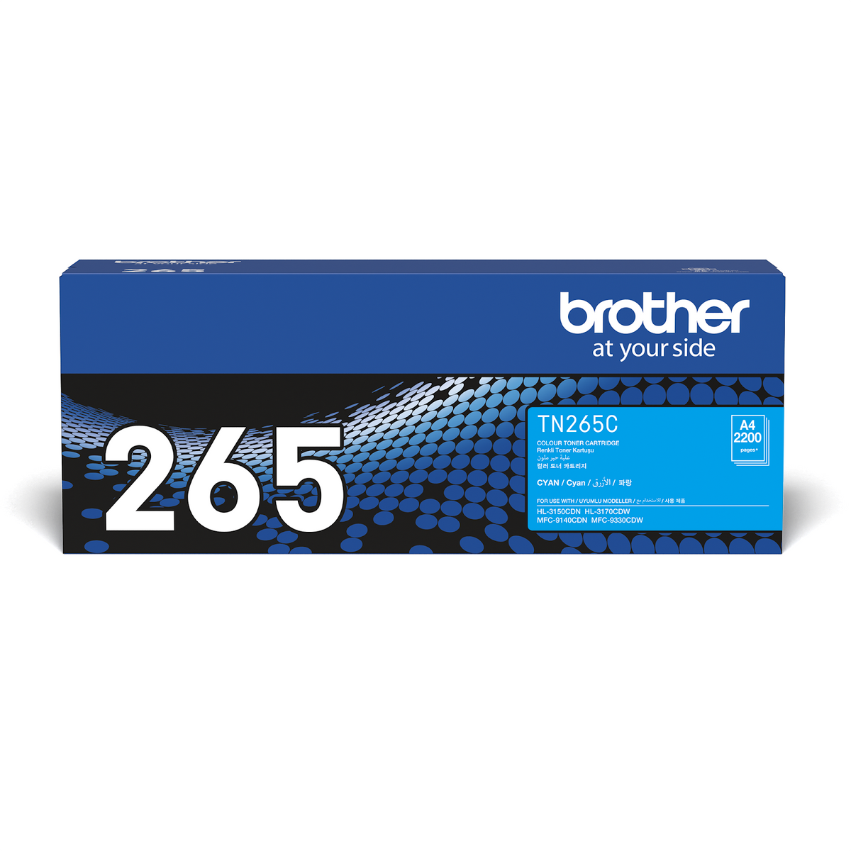 Brother TN-265C Cyan toner cartridge