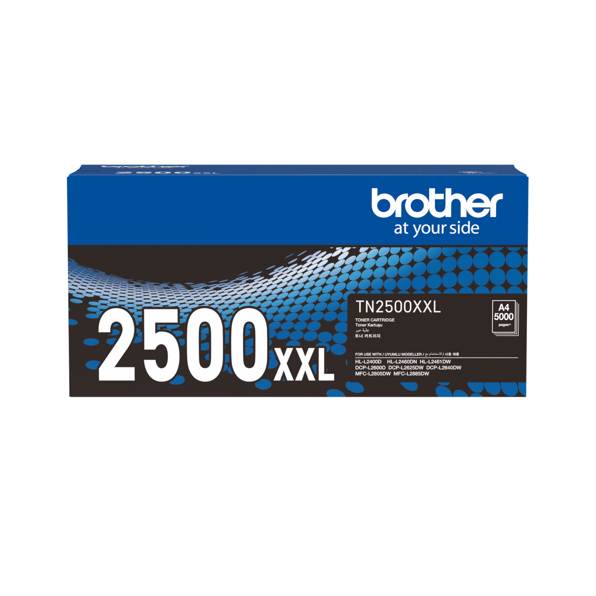 Brother TN-2500XXL Super High Yield Black Toner