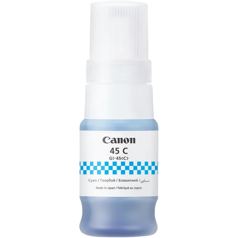 Canon Gi-45 Ink Bottle (Cyan)