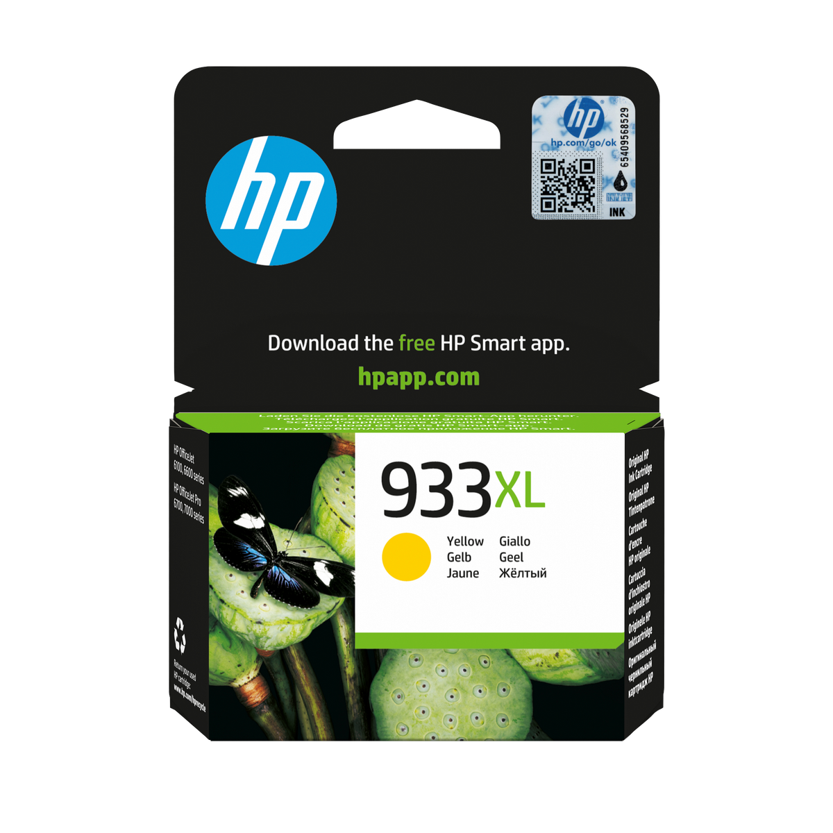 HP 933 Xl High Yield Original Yellow Ink Cartridge For HP Officejet 6100: 6600 series: HP Officejet Pro 6700: 7000: 7000: 7000 Series