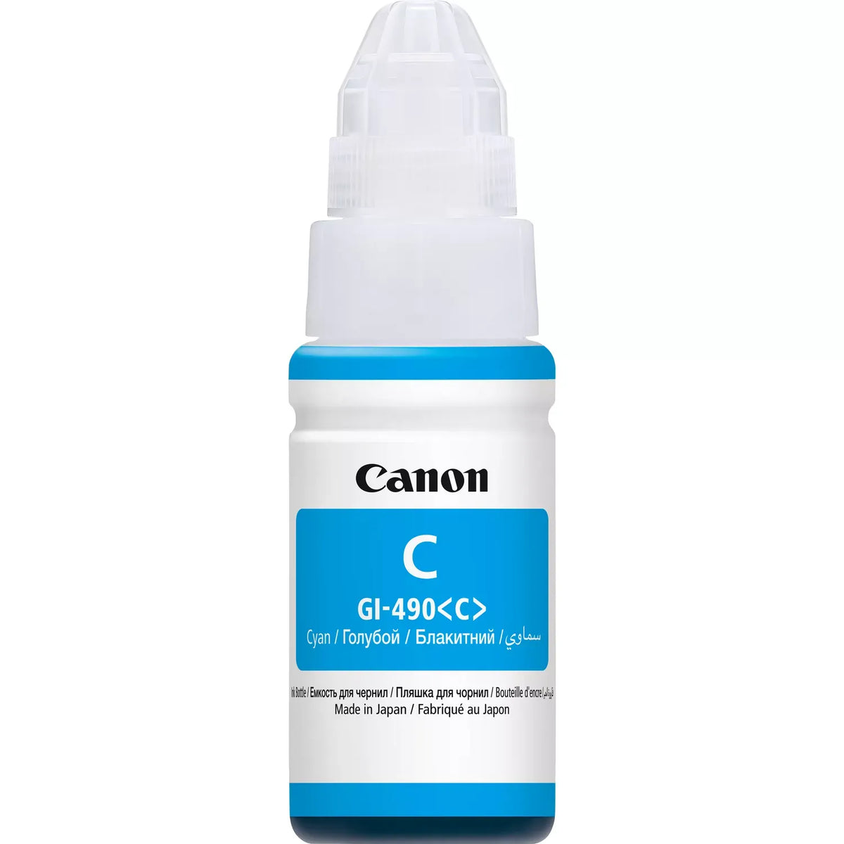 Canon Gi-490 Ink Bottle (Cyan)