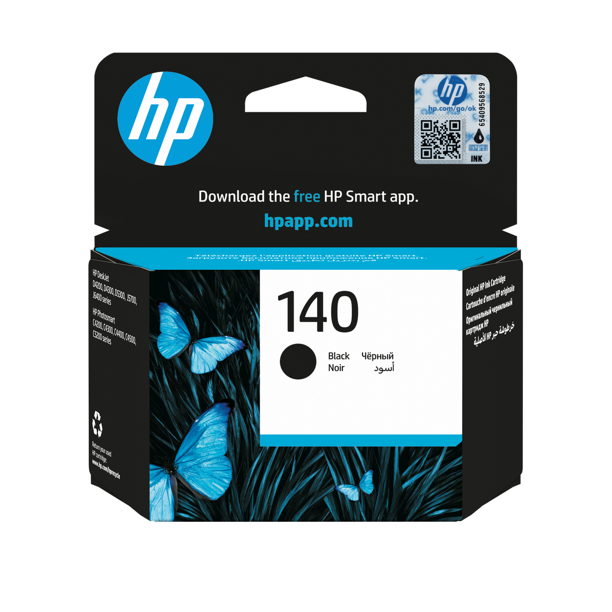 HP 140 Original Black Ink Cartridge For HP Deskjet D4200: D4300: D5300:  J5700: J6400 series:  HP Photosmart C4200: C4300: C4400: C4500: C5200 series
