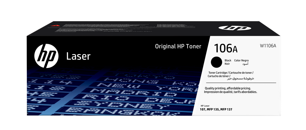 HP 106a Original Black Laserjet Toner For HP Laser107: Mfp 135: Mfp 137