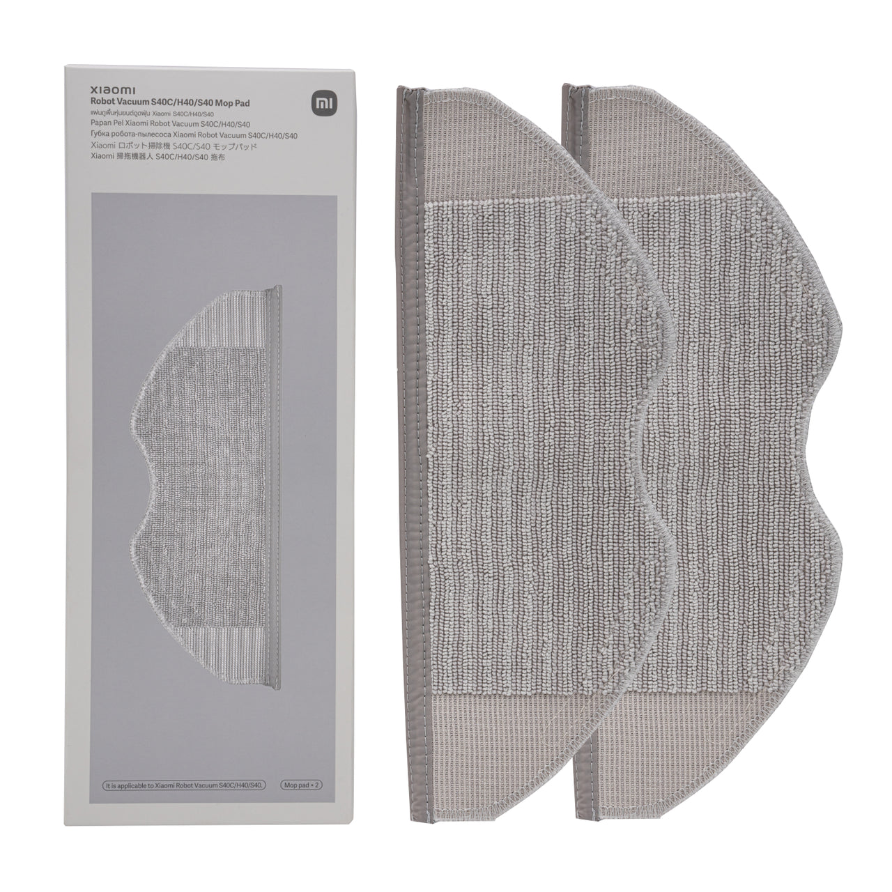 Xiaomi Robot Vacuum Mop Pad – S40C | S40 | H40