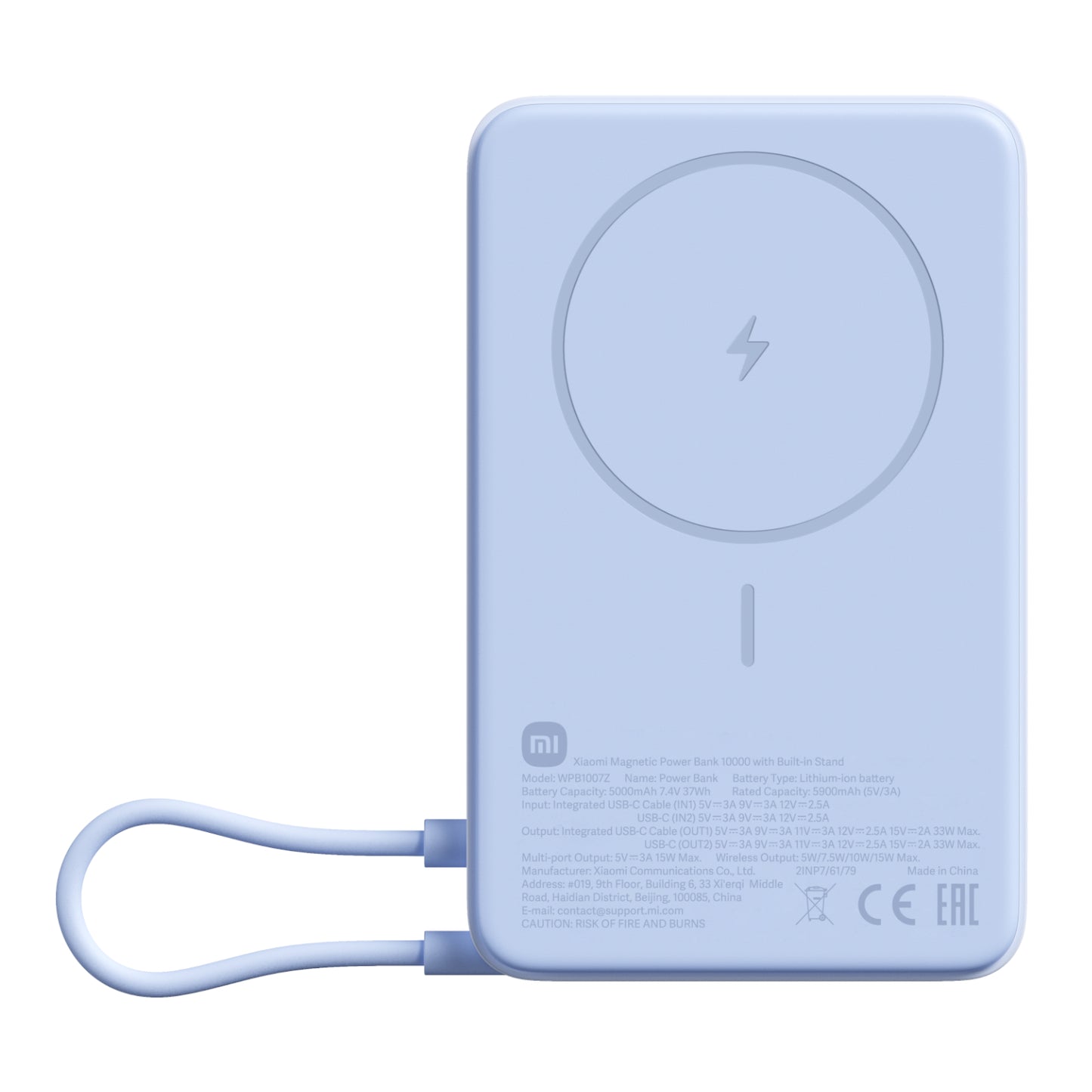 Xiaomi Magnetic Power Bank 10000mAh with Built-in Stand – Blue