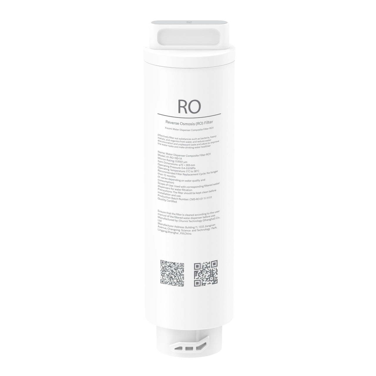 Xiaomi Smart Filtered Water Dispenser Composite Filter RO1