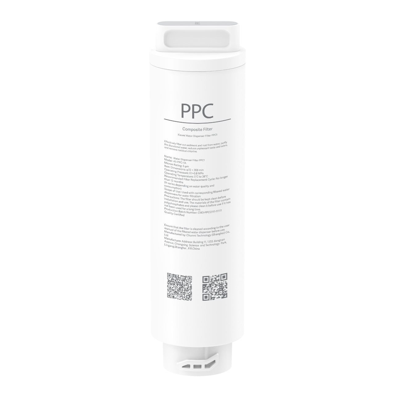 Xiaomi Smart Filtered Water Dispenser Composite Filter PPC