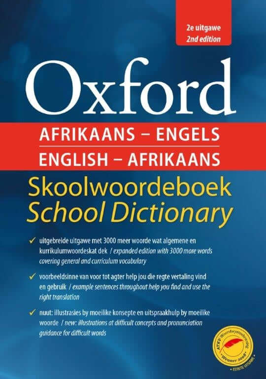 OXFORD Afrikaans/Engels Dictionary 2nd Edition