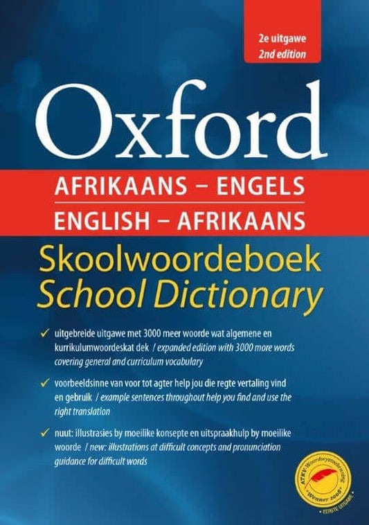 OXFORD Afrikaans/Engels Dictionary 2nd Edition