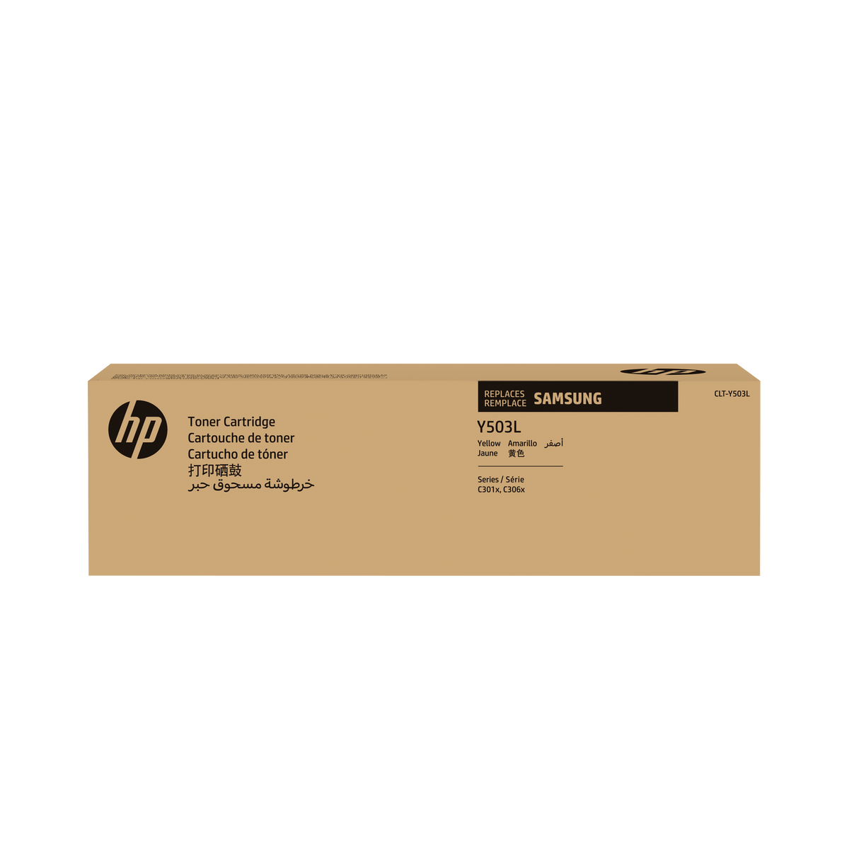 Samsung CLT-Y503L High Yield Yellow Toner Cartridge