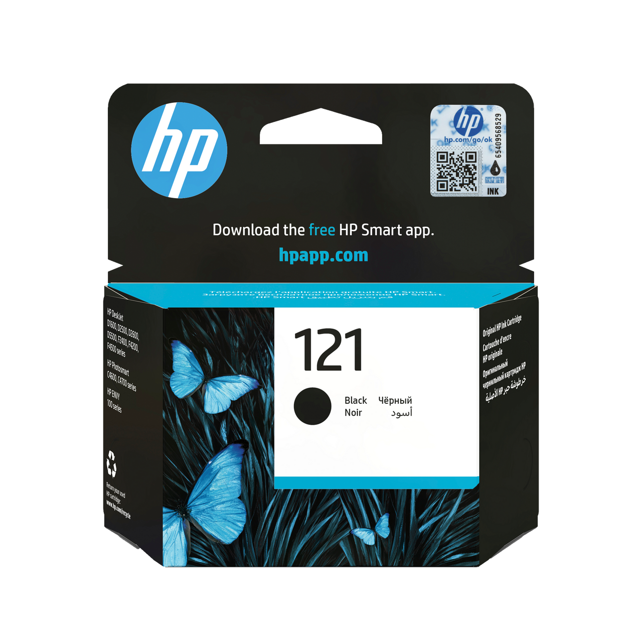 HP 121 Original Black Ink Cartridge For HP Deskjet D1600: D2500: D2600: D5500: F2400: F4200: F4500: J4500: J4600 series: HP Officejet G500: 4500 series: HP Photosmart C4600: C4700 series: HP Envy 100 series