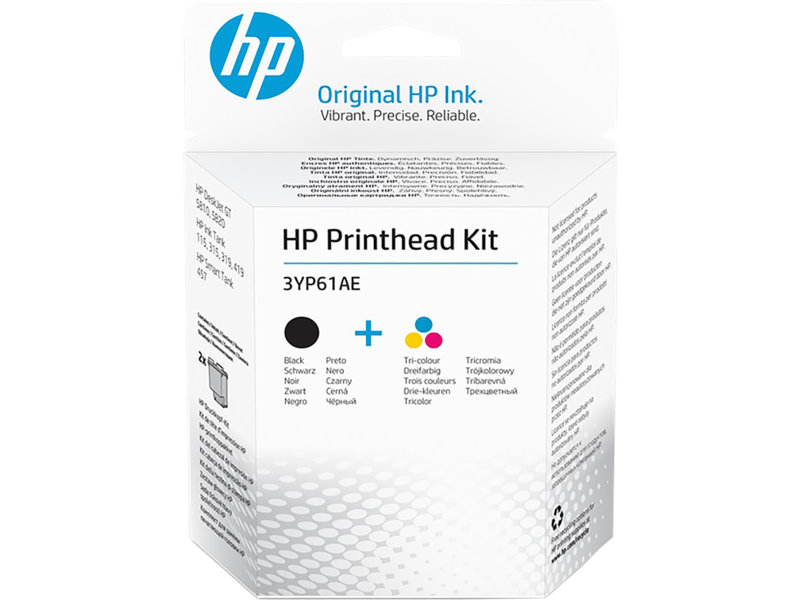 HP Original Black And Tri:colour Ink Tank Printhead Kit For HP Deskjet Gt5800 Series