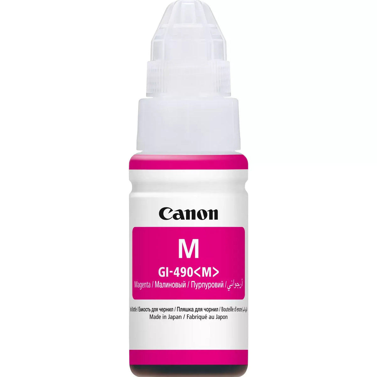 Canon Gi-490 Ink Bottle (Magenta)