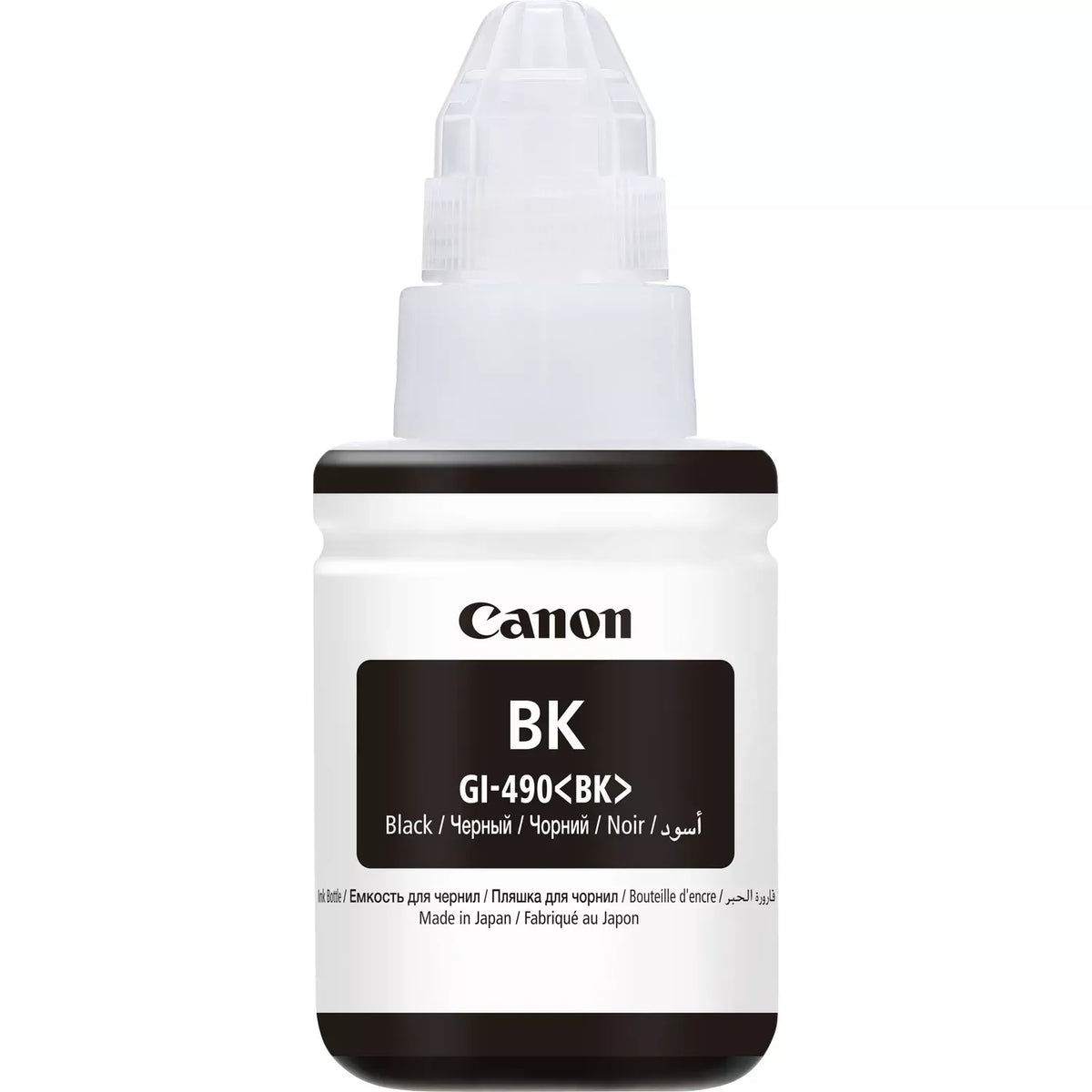 Canon Gi-490 Ink Bottle (Black)
