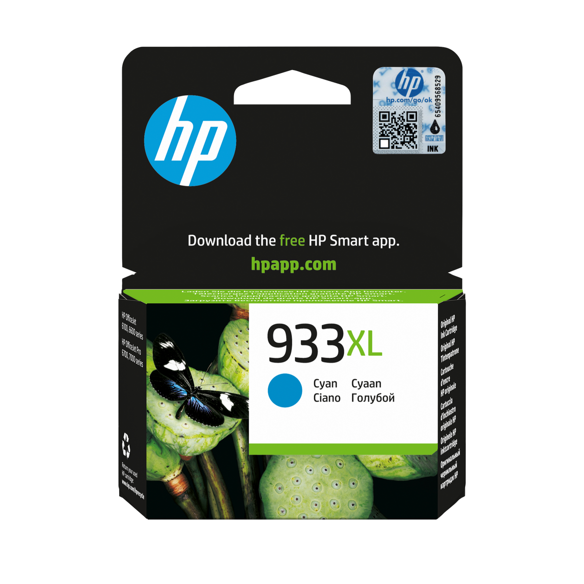 HP 933 Xl High Yield Original Cyan Ink Cartridge For HP Officejet 6100: 6600 series: HP Officejet Pro 6700: 7000: 7000: 7000 Series