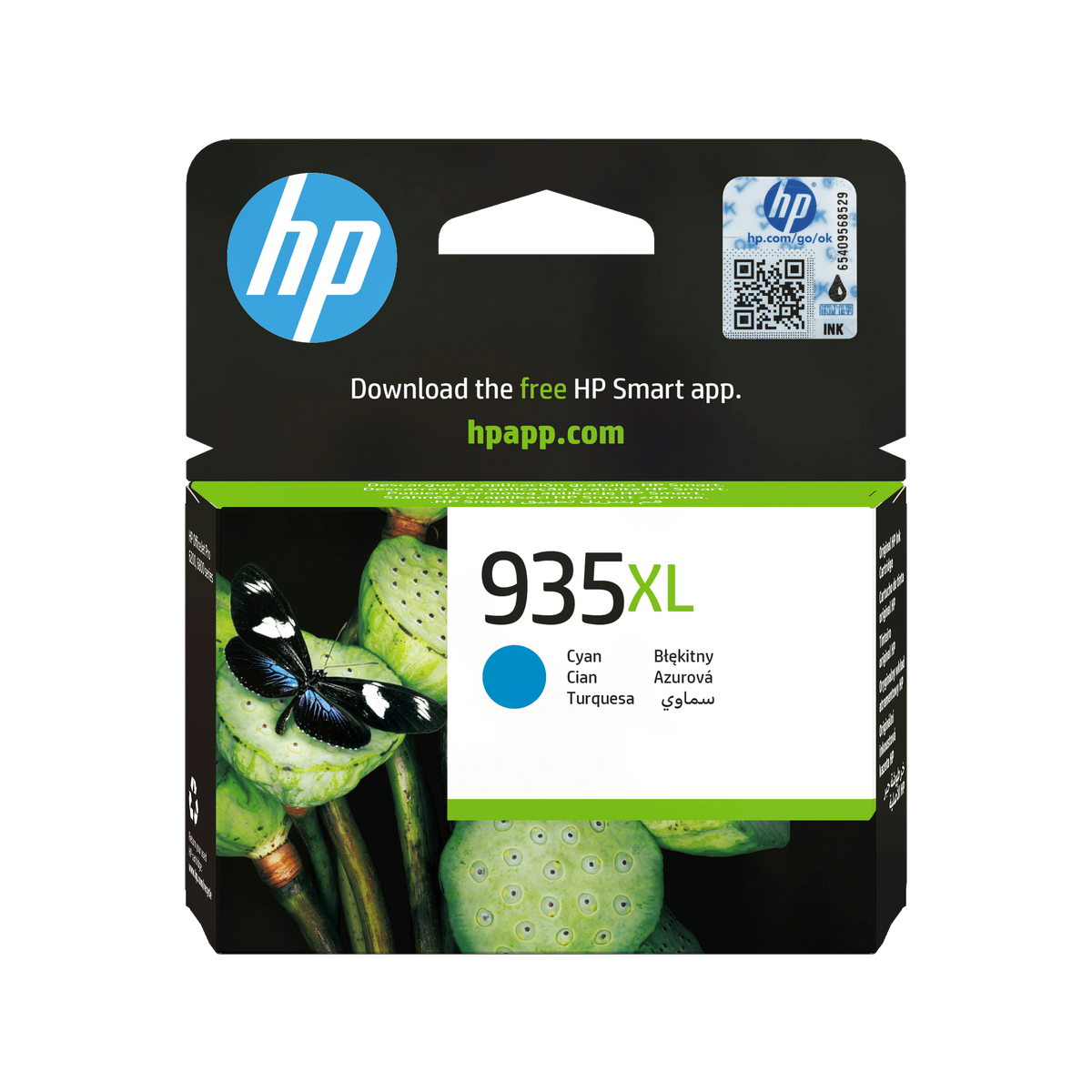 HP 935xl Original Cyan Ink Cartridge For HP Officejet Pro 6200: 6800 series