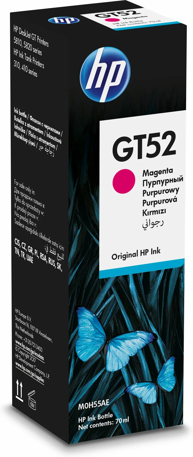 HP Gt52 Original Magenta Ink Bottle