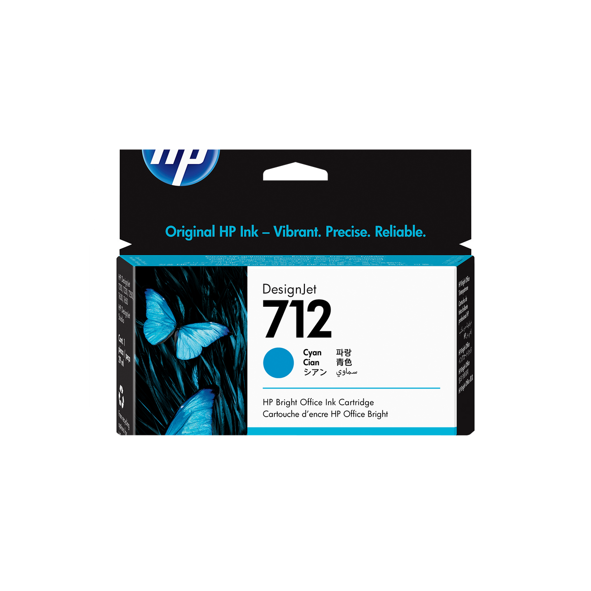 HP 712 29ml Original Cyan Designjet Ink Cartridge For T200 And T600