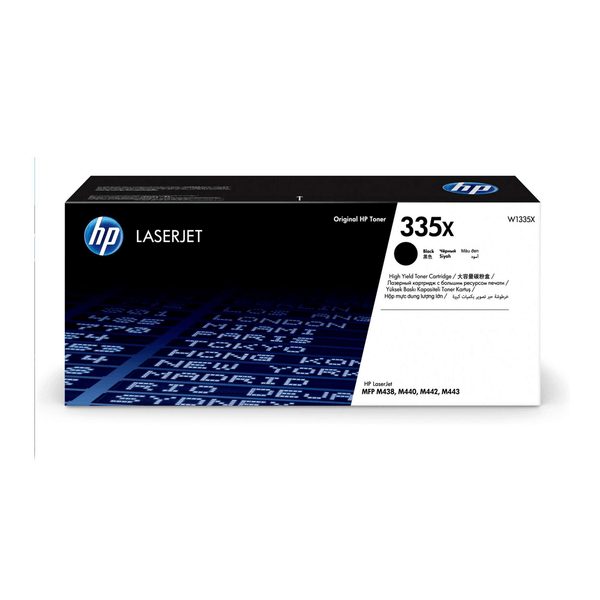 HP 335X High Yield Black Original LaserJet Toner Cartridge