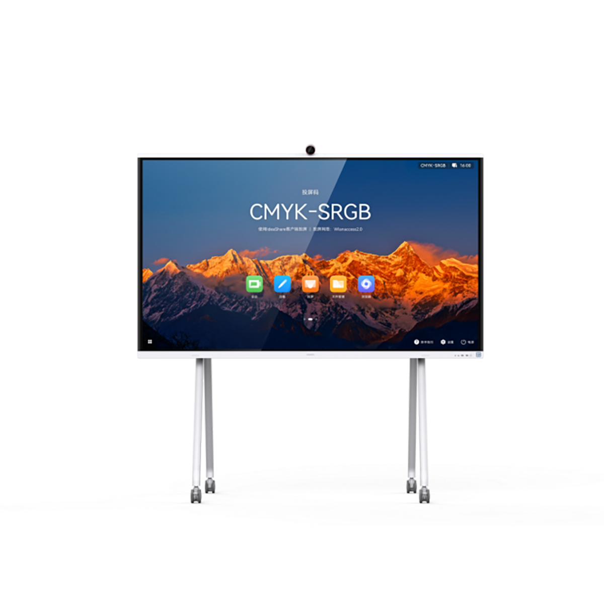 Huawei 75" IdeaHub S2