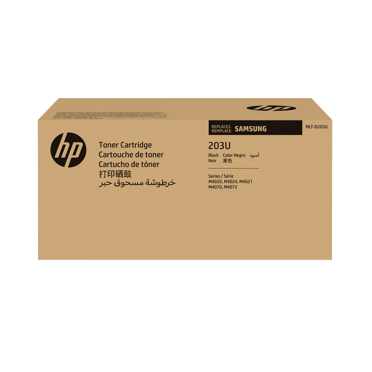 Samsung MLT-D203U Ultra High Yield Black Toner Cartridge