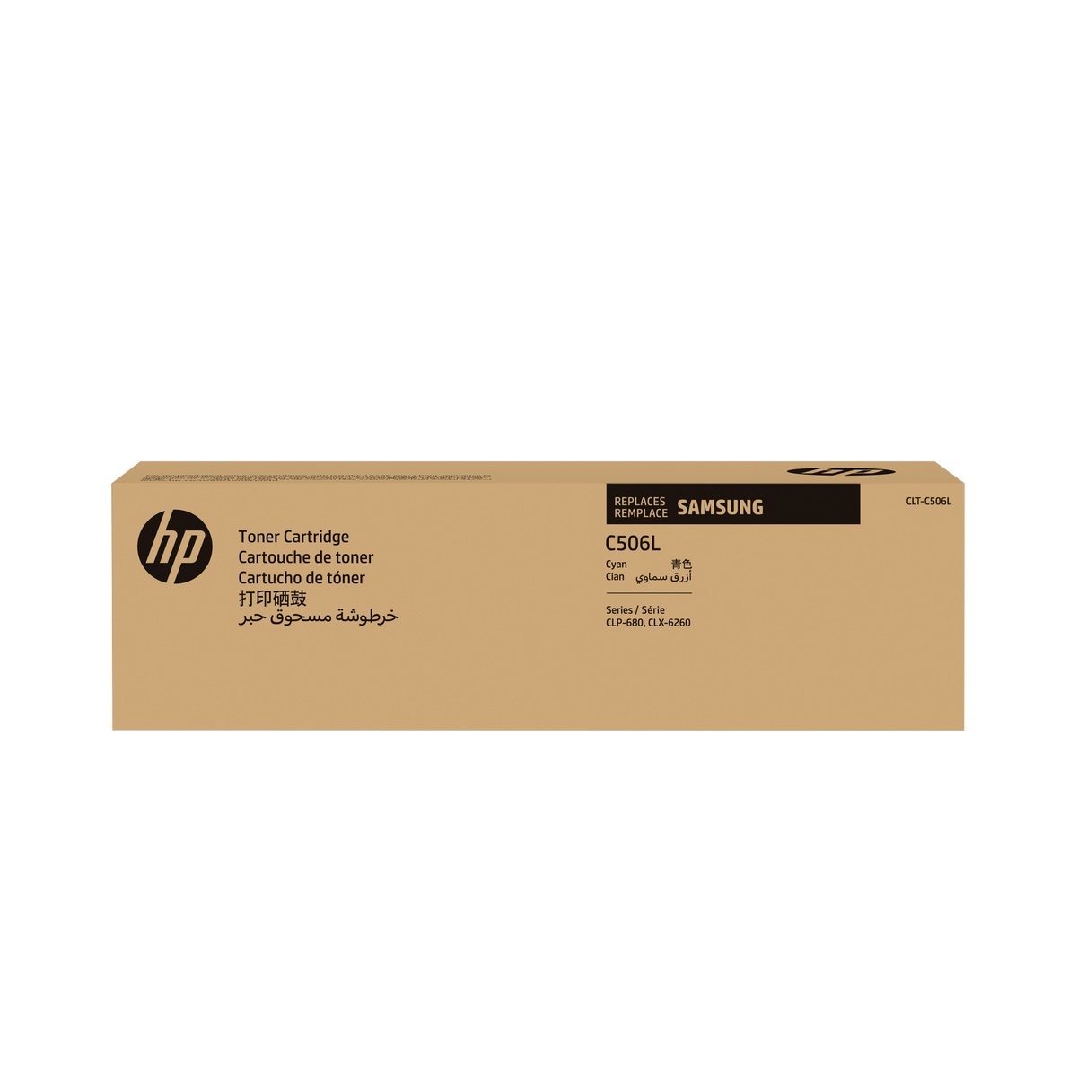 Samsung CLT-C506L High Yield Cyan Toner Cartridge