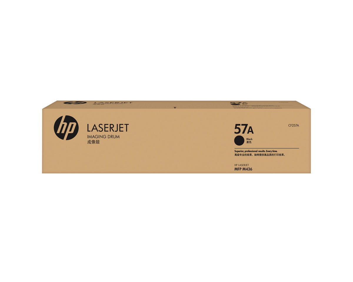 HP 57a Laserjet Imaging Drum For HP Laserjet Mfp M436:HP Laserjet Mfp M433a