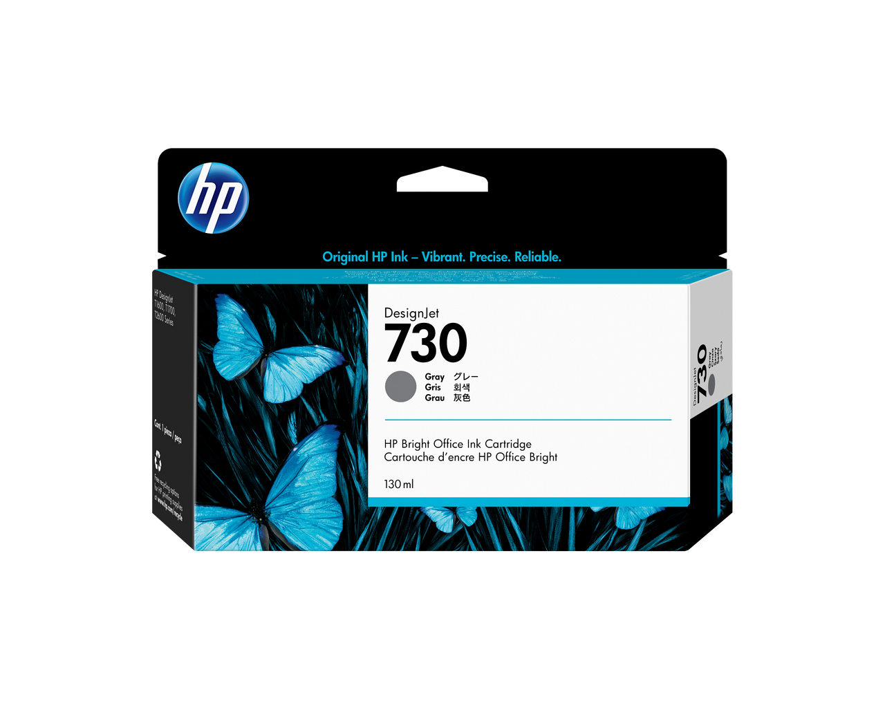 HP 730 130ml Grey Inkjet Cartridge For Dj T1700 T1700dr