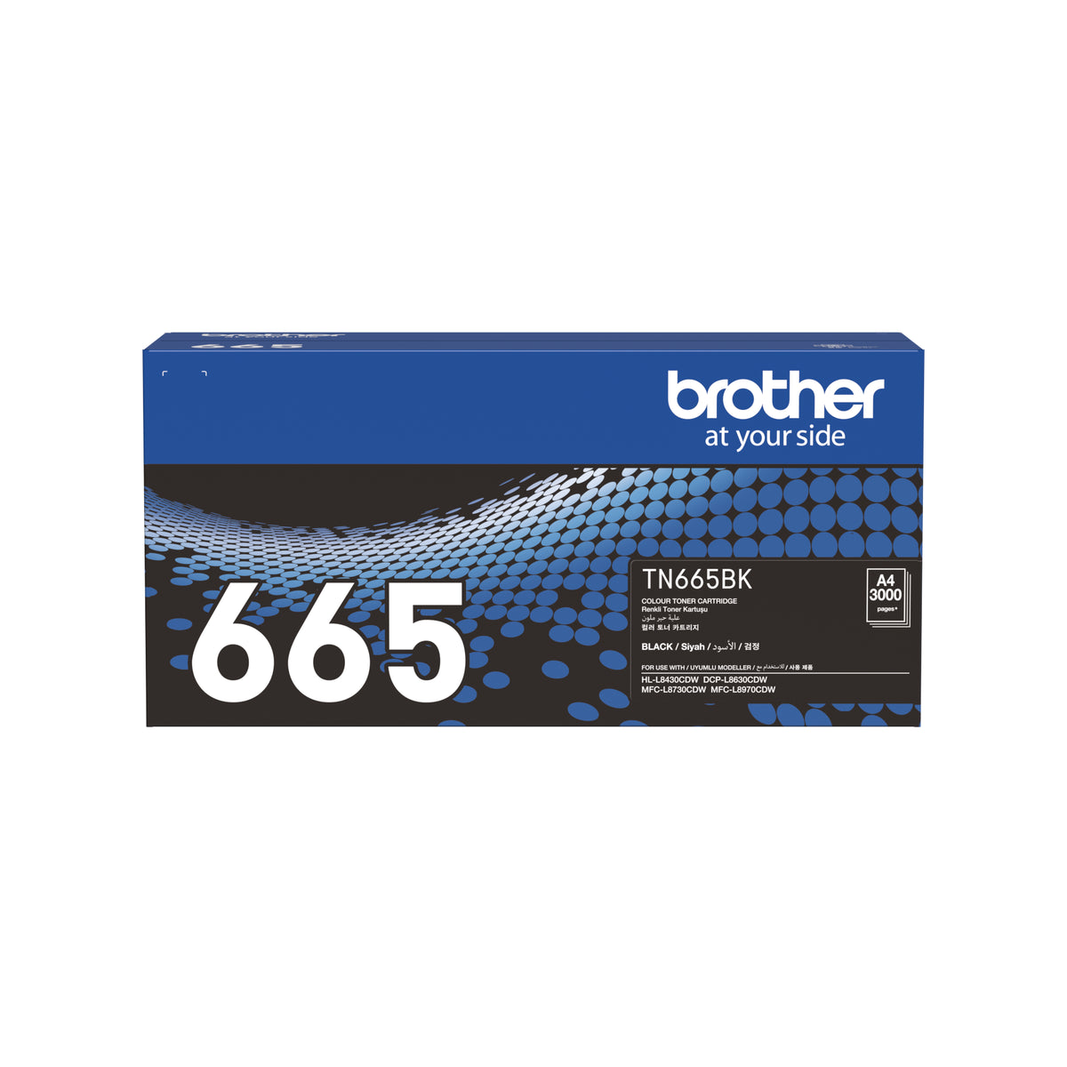 Brother TN-665BK Brother | Standard Black Toner Cartridge