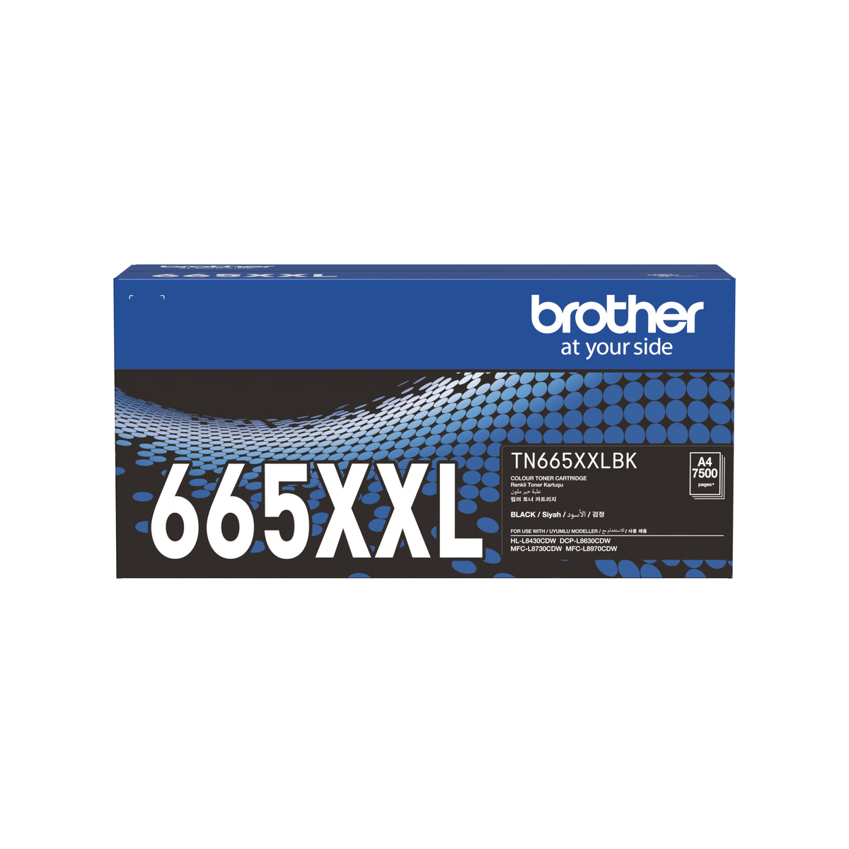 Brother TN-665XXLBK Brother Super High Yield Black Toner Cartridge