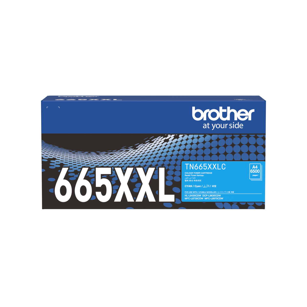 Brother TN-665XXLC Brother Super High Yield Cyan Toner Cartridge