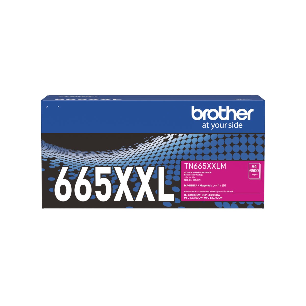Brother TN-665XXLM Brother Super High Yield Magenta Toner Cartridge